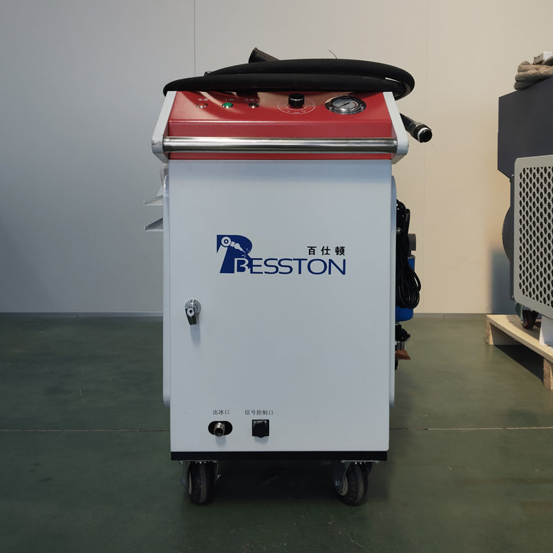 Dry ice cleaning machine