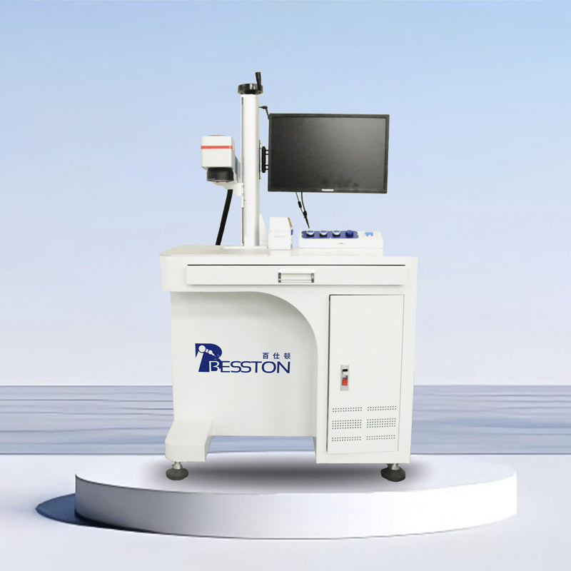 fiber laser marking machine