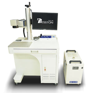 Uv marking machine